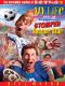 [Wally McDoogle 26] • My Life as a Stupendously Stomped Soccer Star